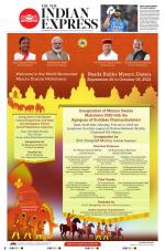 The New Indian Express-Kalaburagi