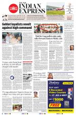 The New Indian Express-Nagapattinam