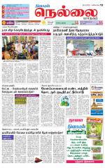 Nellai City-Tirunelveli Supplement
