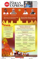 The New Indian Express-Bengaluru