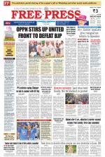 Free Press - Indore Epaper Edition