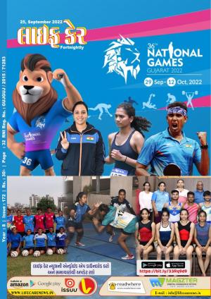 Life Care News, 172 Issue, 25th September 2022