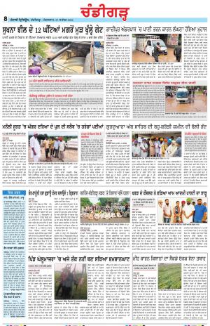 PP_27_September_2022