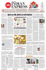 The New Indian Express-Villupuram