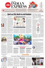 The New Indian Express-Jeypore