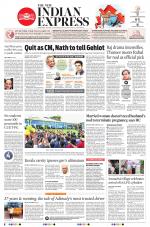 The New Indian Express-Kottayam