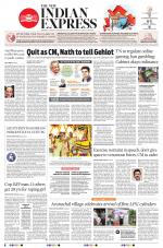 The New Indian Express-Tiruchy