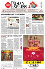 The New Indian Express-Vishakapatnam