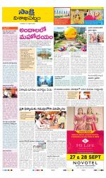 Visakhapatnam District