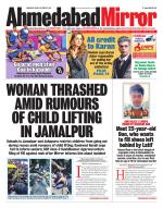 Ahmedabad Mirror