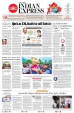 The New Indian Express-Bhubaneswar