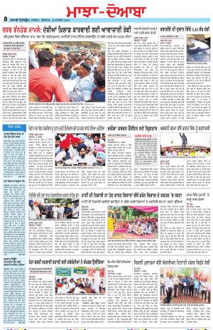 MD_28_September_2022