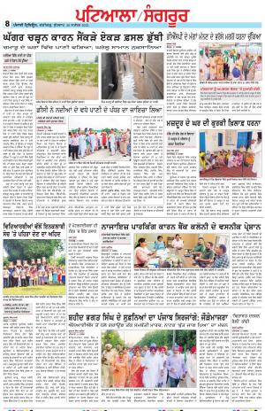  PS_28_September_2022