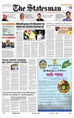 Siliguri - The Statesman