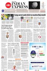 The New Indian Express-Thiruvananthapuram