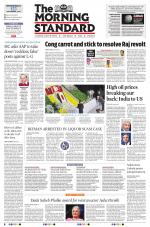 The Morning Standard