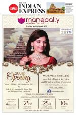 The New Indian Express-Hyderabad