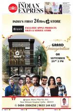 The New Indian Express-Kochi