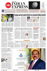The New Indian Express-Chennai
