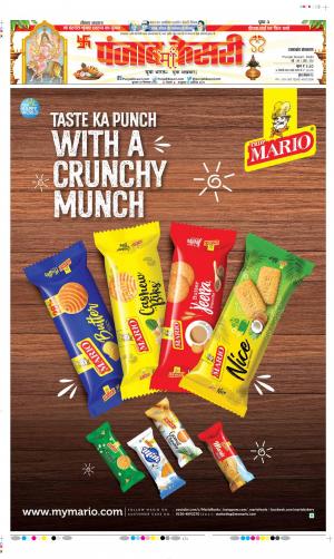 Date 28-09-2022 Punjab Kesari Uttrakhand Main