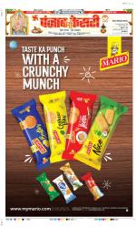 Ghaziabad - Punjab Kesari