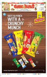 Faridabad - Punjab Kesari