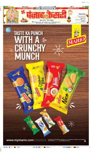 Date 28-09-2022 Punjab Kesari Haryana Main