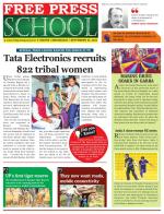 Free Press - Indore Epaper Edition