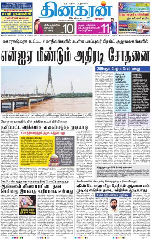 28-09-2022