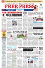 Free Press - Bhopal Epaper Edition