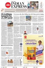 The New Indian Express-Shivamogga