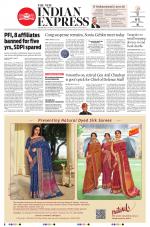 The New Indian Express-Tirunelveli