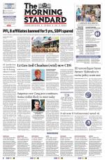 The Morning Standard