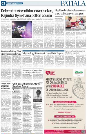  PT_29_September_2022