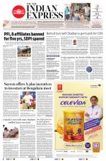 The New Indian Express-Bhubaneswar