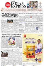 The New Indian Express-Sambalpur