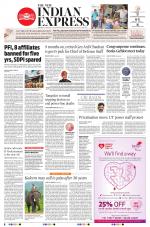 The New Indian Express-Tiruchy