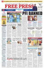 Free Press - Indore Epaper Edition