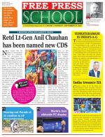Free Press School - Indore Edition