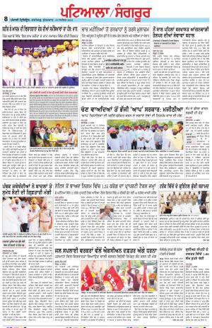  PS_30_September_2022