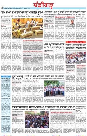  PP_30_September_2022