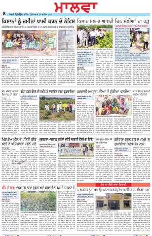  BP_30_September_2022