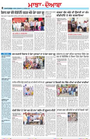  MD_30_September_2022