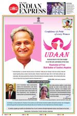 The New Indian Express-Thiruvananthapuram