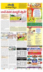 Visakhapatnam District