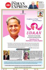 The New Indian Express-Bengaluru