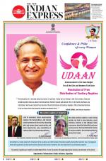 The New Indian Express-Hyderabad