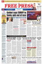 Free Press - Indore Epaper Edition