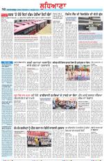 Punjabi Tribune (Ludhiana)