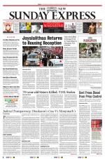 The New Indian Express-Tiruchy